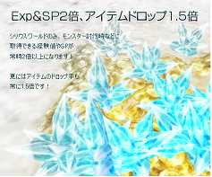 画像ギャラリー No.010のサムネイル画像 / 「パーフェクトワールド」,新種族が「海龍族」が登場の大型アップデート「Tribe of Oblivion -忘れられた種族-」本日実装