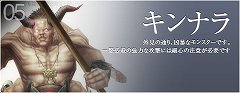 画像ギャラリー No.005のサムネイル画像 / 「Perfect World -完美世界-」新ダンジョン「輪廻殿」が実装,13種類の強力なボスモンスターに挑め
