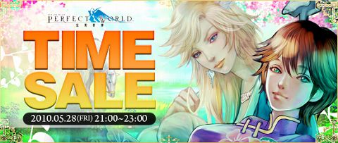 ���������꡼ No.001�Υ���ͥ������ / ��Perfect World�ס�����21��00���2���ָ��꥿���ॻ����»�