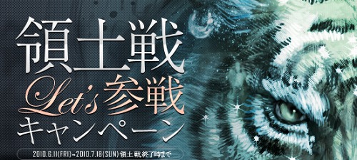 ���������꡼ No.001�Υ���ͥ������ / ���ƤǤ�����ס���Perfect World�פ�������˻��ä��Ƥߤ褦