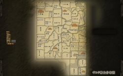 ���������꡼ No.003�Υ���ͥ������ / ��Perfect World -��������-���緿���åץǡ��ȡ�ŷ����-Infinite transmigration-�׼»ܷ��ꡣ���ߥ����Ȥ����������ץ�