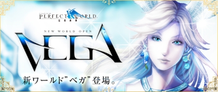 ���������꡼ No.033�Υ���ͥ������ / �����ɤ�Ʊ�������ץ󡣡�Perfect World -��������-�ס��緿���åץǡ��ȡ�ŷ����-Infinite transmigration-�פ���������