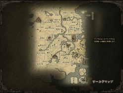 ���������꡼ No.002�Υ���ͥ������ / ��Perfect World�ס��ȶ��10�����̤Υ����ƥ�����åȤ������ॻ����