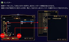 ���������꡼ No.003�Υ���ͥ������ / ���Υ�󥹥���������ˡ�����Perfect World -��������-�ס����������ο������ƥ�ȴ�����ɴ�ʡɤǵ��ˤʤ����Ǥ򸡺����褦