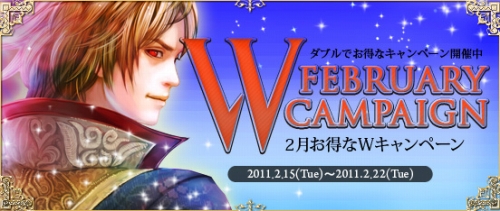 ���������꡼ No.002�Υ���ͥ������ / ��Perfect World�ס�PW���򴹷��ɡȸ����Сɤ�������򴹤��褦