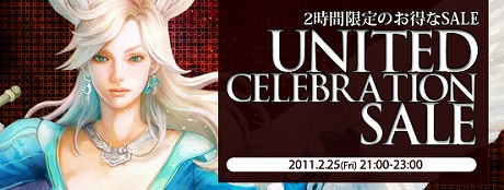 ���������꡼ No.002�Υ���ͥ������ / ��Perfect World -��������-�ס������緿���åץǡ��ȡ�THE INHERITED TRIBAL INTENT ���ջפ�Ѥ��Ԥ������פ�ȯɽ�����ߥ����Ȥ�����������