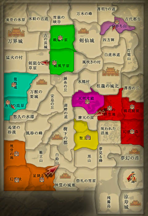 画像ギャラリー No.007のサムネイル画像 / 「Perfect World」PWJC前哨大会ついに開幕。タイムアタックキャンペーンも