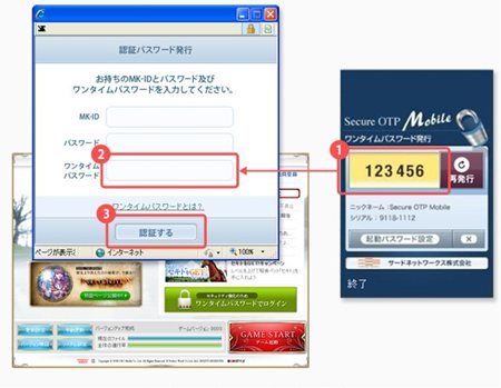 ꡼ No.021 | Perfect World6åץǡȼ»ܤǿեå󥢥ƥʤɼ