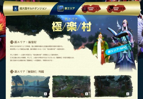 ���������꡼ No.010�Υ���ͥ������ / �֥ѡ��ե����ȥ��ɡס����åץǡ��ȼ»�����12��6���˷��ꡣ����������