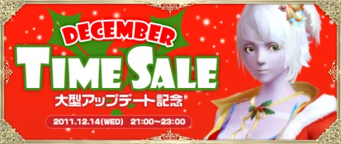 ���������꡼ No.013�Υ���ͥ������ / �֥ѡ��ե����ȥ��ɡס����ꥹ�ޥ����ȥߥ�����ե���ƥ��ȡɤ�������������