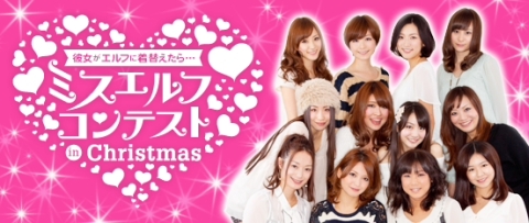 ���������꡼ No.008�Υ���ͥ������ / �֥ѡ��ե����ȥ��ɡס���UK���å����꡼���פʤ�12��ο��ե��å��������