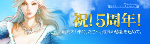 ���������꡼ No.008�Υ���ͥ������ / �֥ѡ��ե����ȥ��ɡ�5��ǯ���ߥ����Ȥ������iPad�������륭���ڡ����