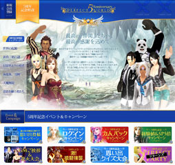 ꡼ No.031 | ֥ѡեȥɡפˤϥѥɤ¸ߡ緿åץǡȤǼ뿷ޥåס˩פθƤ