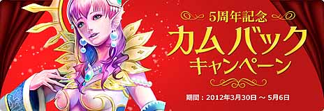 ���������꡼ No.026�Υ���ͥ������ / �֥ѡ��ե����ȥ��ɡס��緿���åץǡ��ȡ�Tri-forces ʿ�������λ����ϡפ�4��19���˼»ܡ������ɡ֥��ԥ��פ�Ʊ�������ץ�