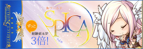 ���������꡼ No.029�Υ���ͥ������ / �֥ѡ��ե����ȥ��ɡס��緿���åץǡ��ȡ�Tri-forces ʿ�������λ����ϡפ�4��19���˼»ܡ������ɡ֥��ԥ��פ�Ʊ�������ץ�