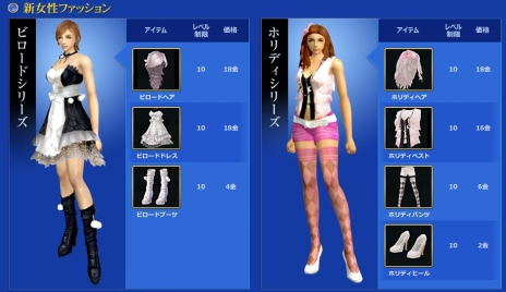 ���������꡼ No.004�Υ���ͥ������ / �֥ѡ��ե����ȥ��� -��������-�פ�5��ǯ��ǰ�緿���åץǡ��ȡ�Tri-forces ʿ�������λ����ϡפ������������Ƽ省���ڡ��󤬳�����