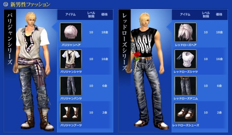 ���������꡼ No.005�Υ���ͥ������ / �֥ѡ��ե����ȥ��� -��������-�פ�5��ǯ��ǰ�緿���åץǡ��ȡ�Tri-forces ʿ�������λ����ϡפ������������Ƽ省���ڡ��󤬳�����