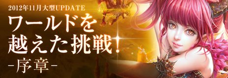 ���������꡼ No.001�Υ���ͥ������ / �֥ѡ��ե����ȥ��ɡ�11��20���˼»�ͽ��Υ��åץǡ��ȡ֥��ɤ�ۤ���ĩ������ϡ������ߥ����ȥ����ץ����ܥ��ꥸ�ʥ�ᥤ��ơ��޶ʤ�ȯɽ