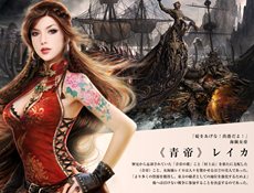 ꡼ No.003 | ֥ѡեȥɡ1120˼»ͽΥåץǡȡ֥ɤۤĩϡߥȥץܥꥸʥᥤơ޶ʤȯɽ