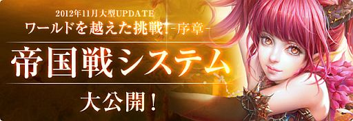 ���������꡼ No.002�Υ���ͥ������ / �֥ѡ��ե����ȥ��ɡ�11��20�����ɲä���������亮���ƥ�ɤξܺ٤����