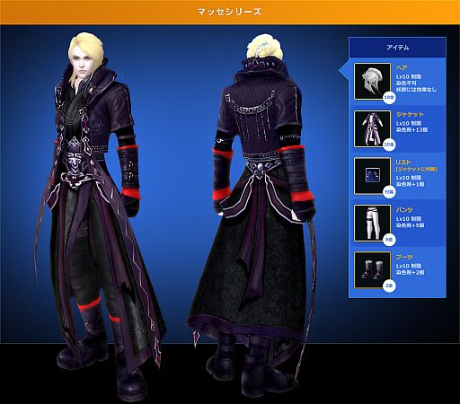 ꡼ No.011 | ֥ѡեȥɡס11åץǡȤ»ܡڶʡζξפ