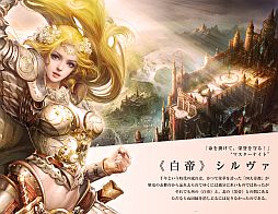 ꡼ No.016 | ֥ѡեȥɡס11åץǡȤ»ܡڶʡζξפ