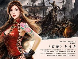 ꡼ No.019 | ֥ѡեȥɡס11åץǡȤ»ܡڶʡζξפ