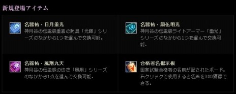 ���������꡼ No.008�Υ���ͥ������ / �֥ѡ��ե����ȥ��ɡס��緿���åץǡ��ȡ�DORAGON's CAVE�����ߥ����ȸ��������ȡ��꡼�俷���󥸥��ʤɤξ������餫��