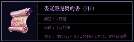 ���������꡼ No.011�Υ���ͥ������ / �֥ѡ��ե����ȥ��ɡס��緿���åץǡ��ȡ�DORAGON's CAVE�����ߥ����ȸ��������ȡ��꡼�俷���󥸥��ʤɤξ������餫��