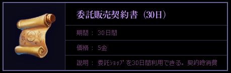 ���������꡼ No.012�Υ���ͥ������ / �֥ѡ��ե����ȥ��ɡס��緿���åץǡ��ȡ�DORAGON's CAVE�����ߥ����ȸ��������ȡ��꡼�俷���󥸥��ʤɤξ������餫��