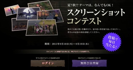 ���������꡼ No.009�Υ���ͥ������ / �֥ѡ��ե����ȥ��ɡס��緿���åץǡ��ȡ�DORAGON's CAVE�פ��������������󥸥��䥷���ƥ�ʤɿ����Ǥ�������