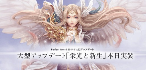 ������#001�Υ���ͥ���/�֥ѡ��ե����ȥ��ɡס��緿���åץǡ��ȡֱɸ��ȿ����פǡ����ꥢ�俷�������ƥ�����