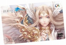 ������#010�Υ���ͥ���/�֥ѡ��ե����ȥ��ɡס��緿���åץǡ��ȡֱɸ��ȿ����פǡ����ꥢ�俷�������ƥ�����