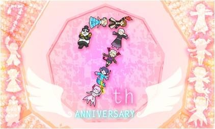 ������#005�Υ���ͥ���/�֥ѡ��ե����ȥ��ɡס�7��ǯ��ǰ���饹�ȥ���ƥ��Ȥη�̤�ȯɽ