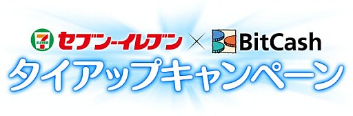 ������#003�Υ���ͥ���/�֥ѡ��ե����ȥ��ɡס����֥󥤥�֥�ȥ���ܥ����ڡ���򳫻�