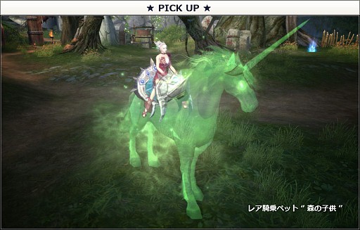 ������#006�Υ���ͥ���/�֥ѡ��ե����ȥ��ɡס����֥󥤥�֥�ȥ���ܥ����ڡ���򳫻�