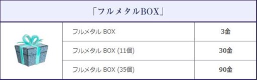 ������#001�Υ���ͥ���/�֥ѡ��ե����ȥ��ɡץ��åץǡ��ȡ�Exotic Mood-���������å��⡼��-�׼���