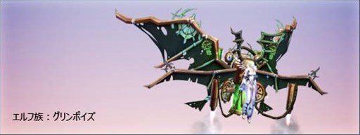 ������#003�Υ���ͥ���/�֥ѡ��ե����ȥ��ɡץ��åץǡ��ȡ�Exotic Mood-���������å��⡼��-�׼���