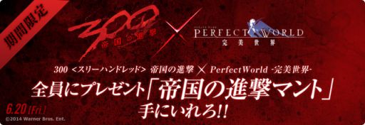 ������#001�Υ���ͥ���/�֥ѡ��ե����ȥ��ɡױǲ��300 <���꡼�ϥ�ɥ�å�> ���οʷ�פȥ����