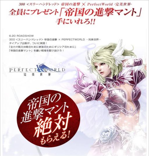 ������#002�Υ���ͥ���/�֥ѡ��ե����ȥ��ɡױǲ��300 <���꡼�ϥ�ɥ�å�> ���οʷ�פȥ����