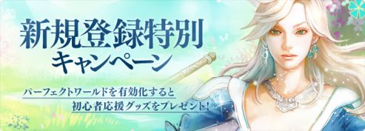 ������#003�Υ���ͥ���/�֥ѡ��ե����ȥ��ɡױǲ��300 <���꡼�ϥ�ɥ�å�> ���οʷ�פȥ����