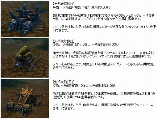 ������#006�Υ���ͥ���/�֥ѡ��ե����ȥ��ɡס���֤����魯�뿷����ƥ�ġַ�������ë�פ�����