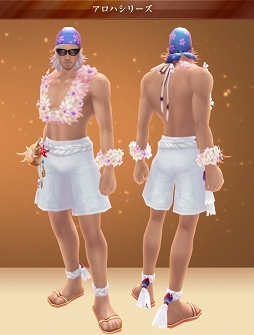 ������#009�Υ���ͥ���/�֥ѡ��ե����ȥ��ɡס���֤����魯�뿷����ƥ�ġַ�������ë�פ�����