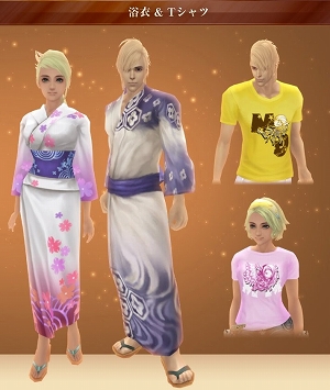 ������#011�Υ���ͥ���/�֥ѡ��ե����ȥ��ɡס���֤����魯�뿷����ƥ�ġַ�������ë�פ�����