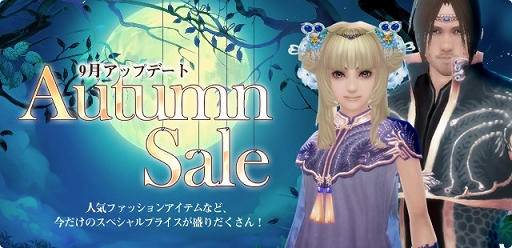 ������#001�Υ���ͥ���/�֥ѡ��ե����ȥ��ɡס����ե��å����ʤɤ�����Ǥ���ֽ�®BOX�פ��о�