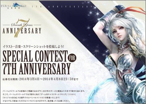 ������#008�Υ���ͥ���/�֥ѡ��ե����ȥ��ɡס����ե��å����ʤɤ�����Ǥ���ֽ�®BOX�פ��о�