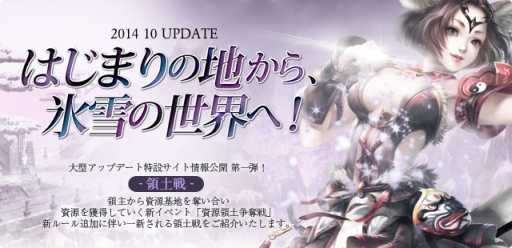 ������#001�Υ���ͥ���/�֥ѡ��ե����ȥ��ɡ�10���緿���åץǡ��Ȥ����ߥ����Ȥ򥪡��ץ�