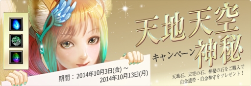 ������#007�Υ���ͥ���/�֥ѡ��ե����ȥ��ɡ�10���緿���åץǡ��Ȥ����ߥ����Ȥ򥪡��ץ�