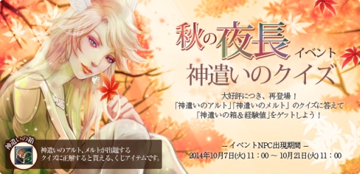 ������#008�Υ���ͥ���/�֥ѡ��ե����ȥ��ɡ�10���緿���åץǡ��Ȥ����ߥ����Ȥ򥪡��ץ�