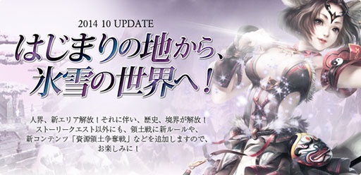 ������#001�Υ���ͥ���/�֥ѡ��ե����ȥ��ɡס����åץǡ��ȡ֤Ϥ��ޤ���Ϥ��顢ɹ��������ء��פ������»ܡ������ʥ�����й�����ƥ�ġֻ�������å��פ����